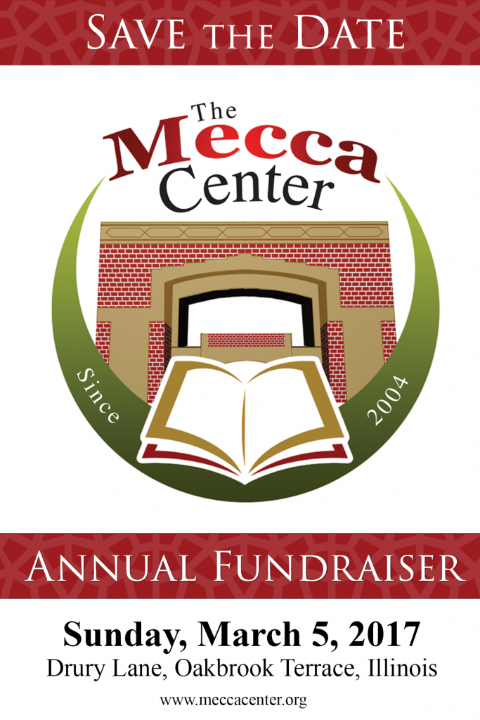 mecca-center_save-the-date-2017