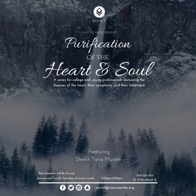 MVMT Recharge Purification of the Heart & Soul The Mecca Center