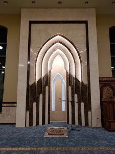 mihrab mecca
