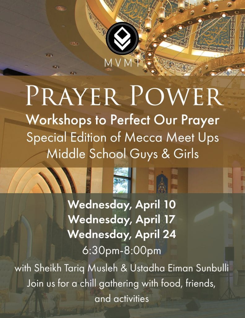 MVMT Prayer Power: Workshops to Perfect Our Prayer for Middle School ...