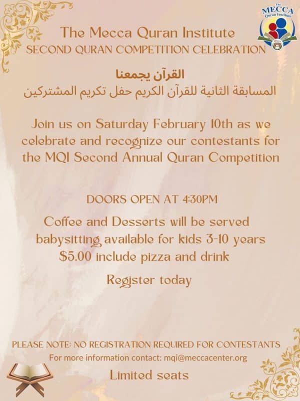 MQI Quran Competition Celebration The Mecca Center