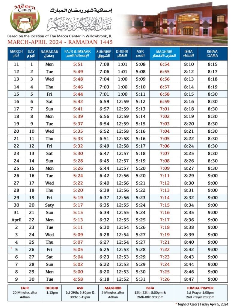Ramadan Schedule 2024 The Mecca Center