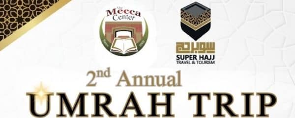 2025 Umrah Packages