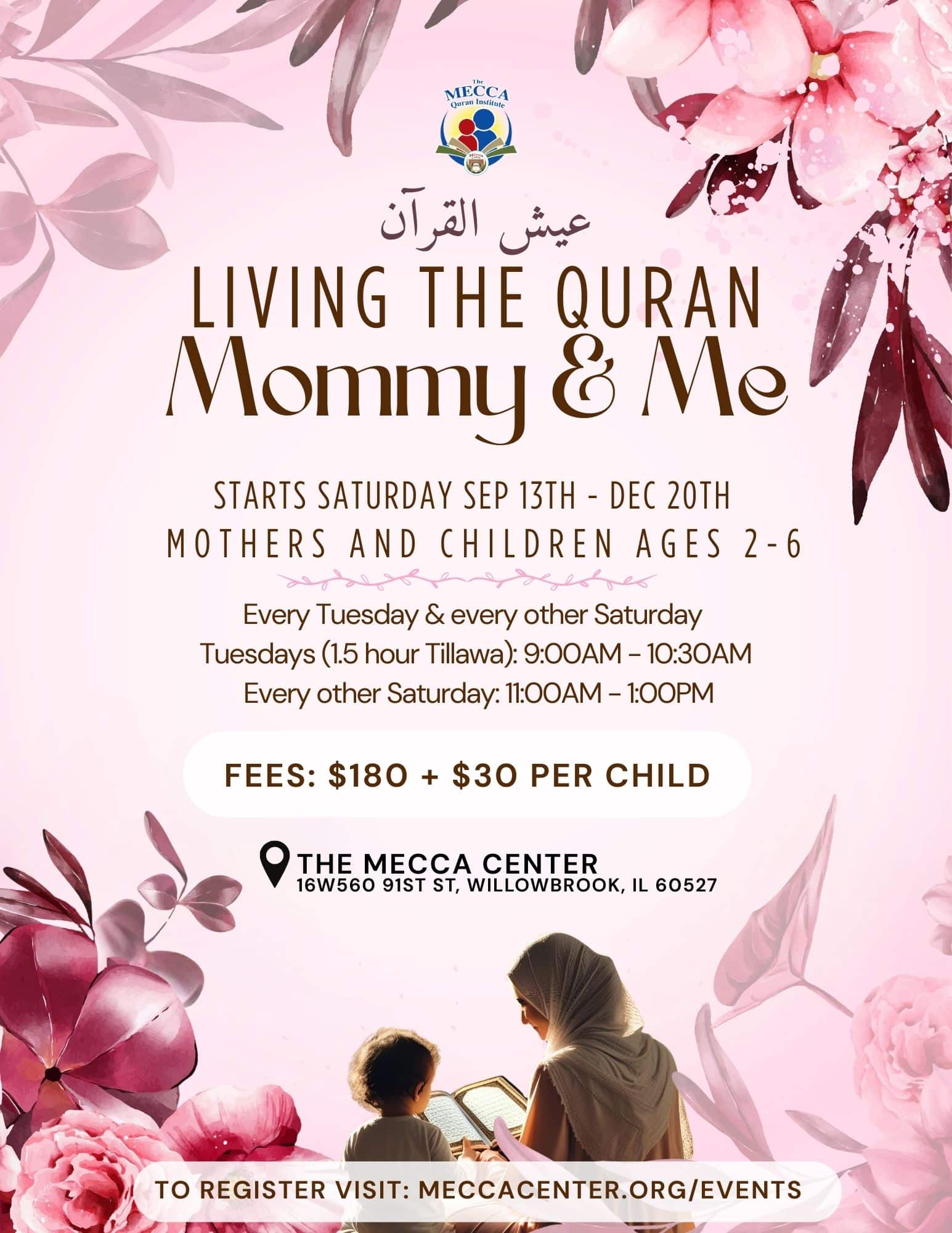 MOMMY AND ME Living The Quran
