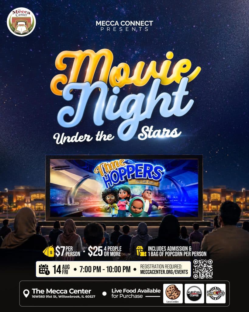 Movie Night Under the Stars