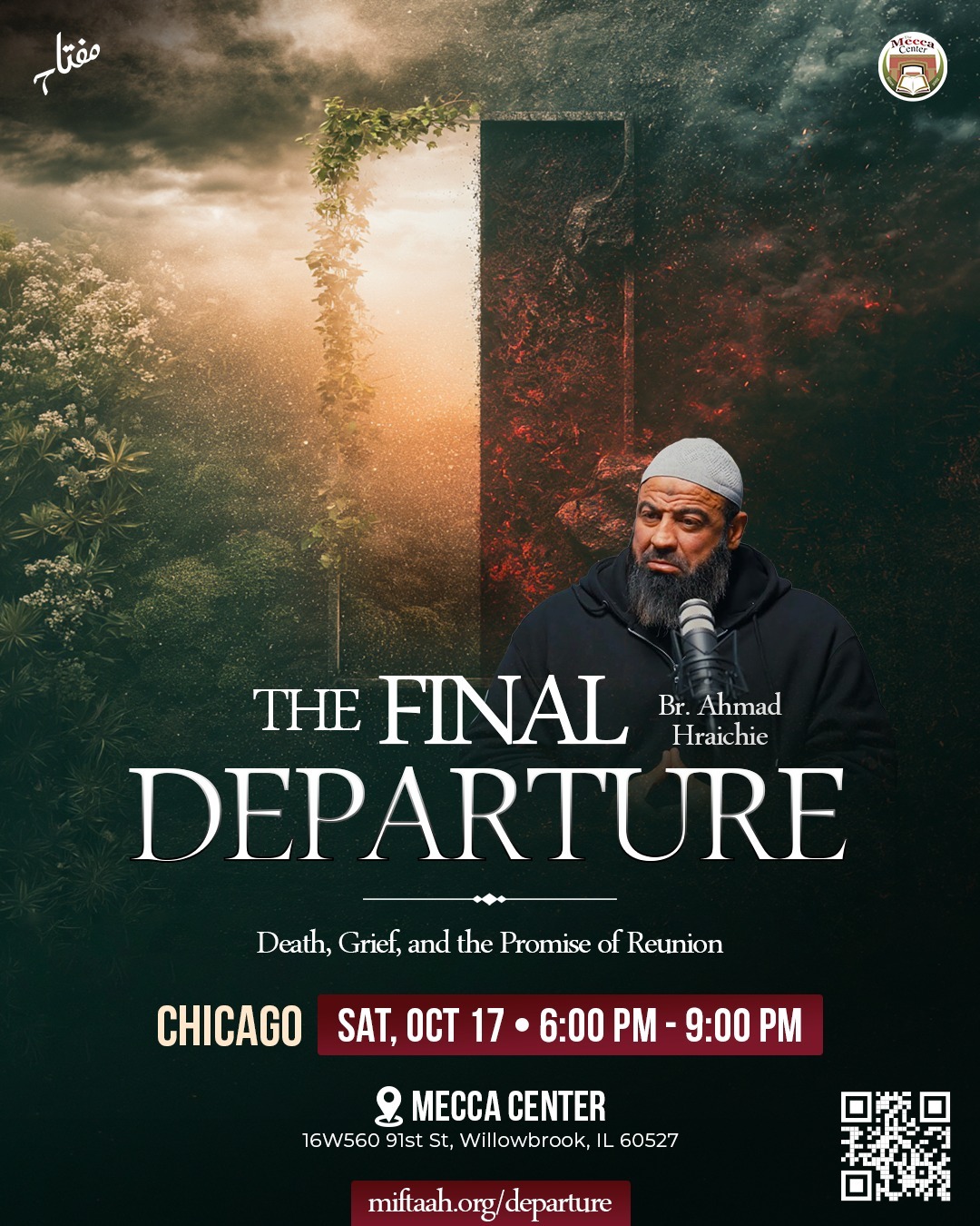 The Final Departure with Ahmad Hraichie