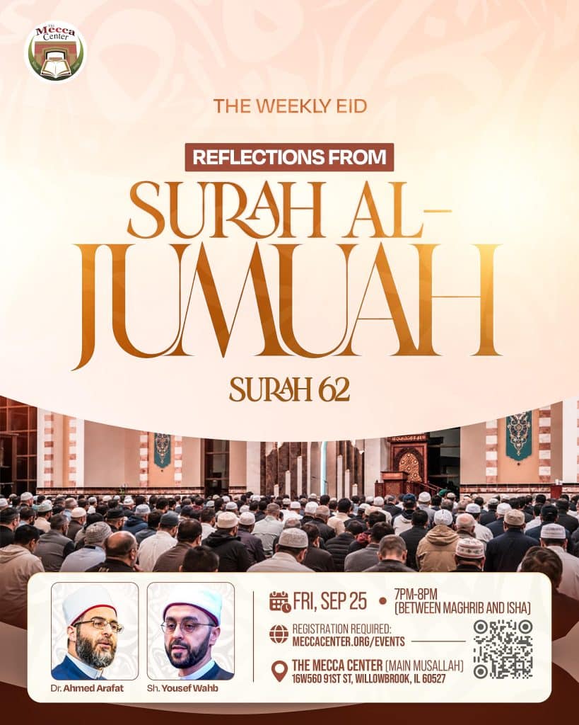 The Weekly Eid: Reflections from Surah Al-Jumuah