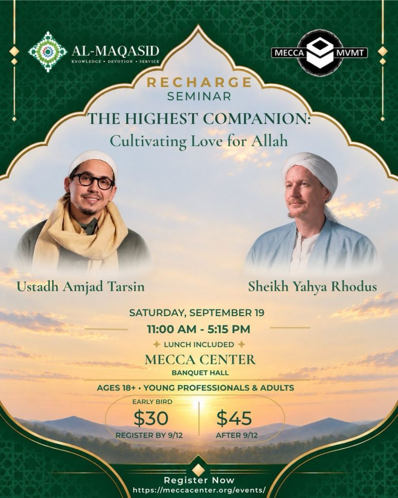 Recharge - The Highest Companion: Cultivating Love for Allah